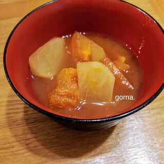 かぶと黄色野菜の味噌汁